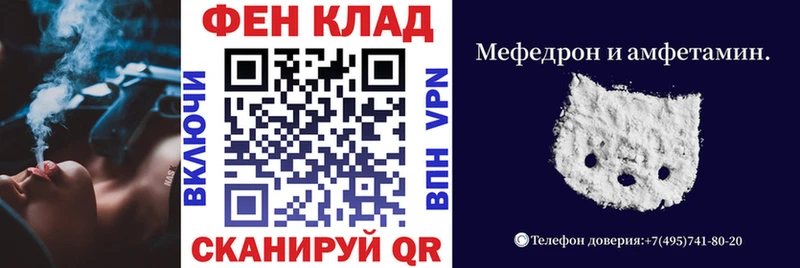 Амфетамин Розовый  кракен рабочий сайт  Называевск 