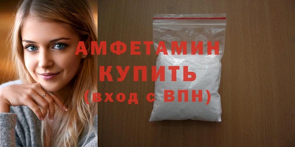 мет Лагань