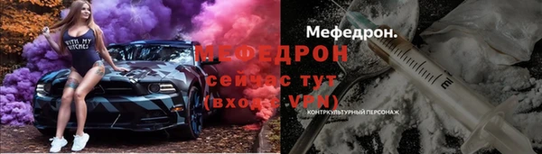 мет Лагань
