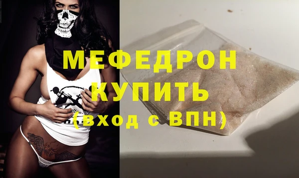 кокаин колумбия Лабытнанги