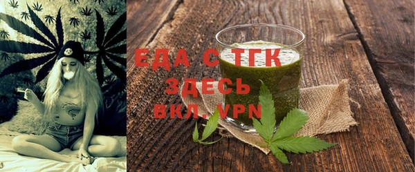 ALPHA-PVP Ладушкин