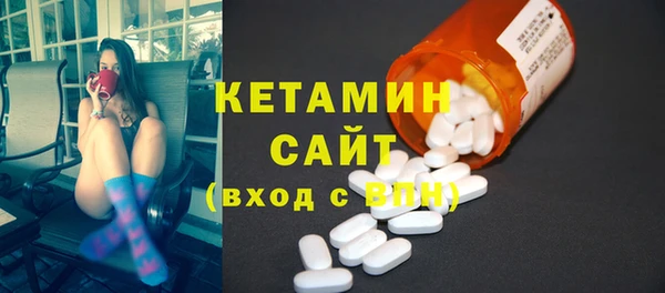амфетамин Кохма