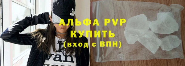 кокаин колумбия Лабытнанги