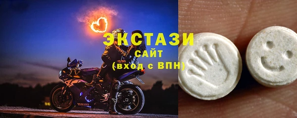 кокаин колумбия Лабытнанги