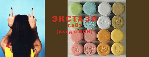 мет Лагань