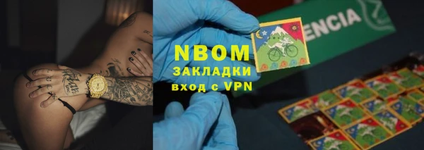мет Лагань
