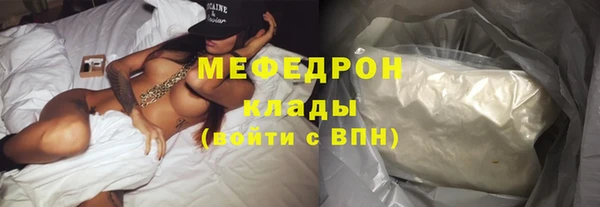 мет Лагань