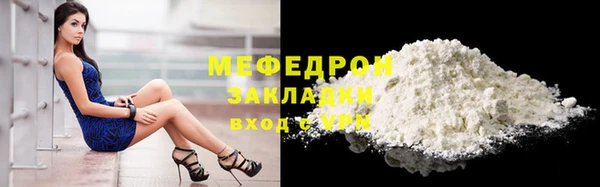 кокаин колумбия Лабытнанги