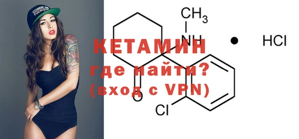 кокаин колумбия Лабытнанги