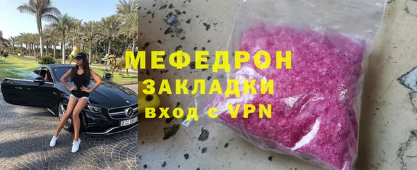 кокаин колумбия Лабытнанги