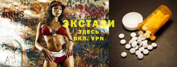 кокаин колумбия Лабытнанги