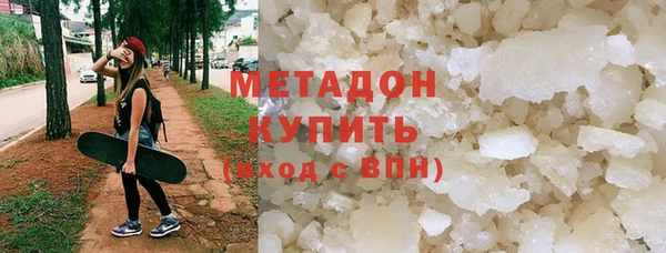 мет Лагань