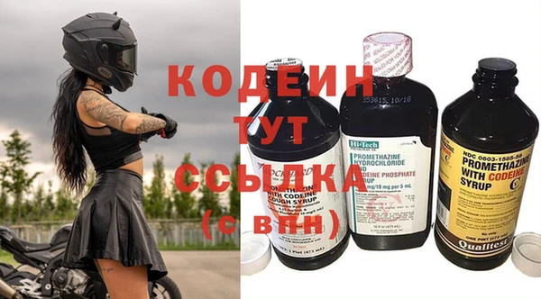 кокаин колумбия Лабытнанги