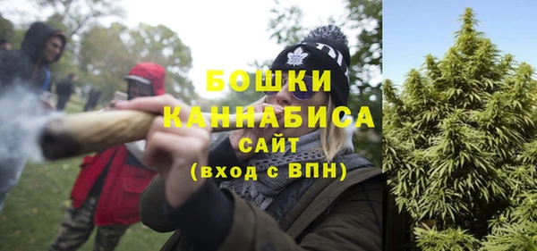 ALPHA-PVP Ладушкин