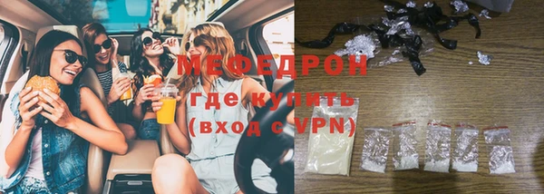 кокаин колумбия Лабытнанги