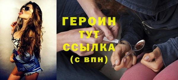 мет Лагань