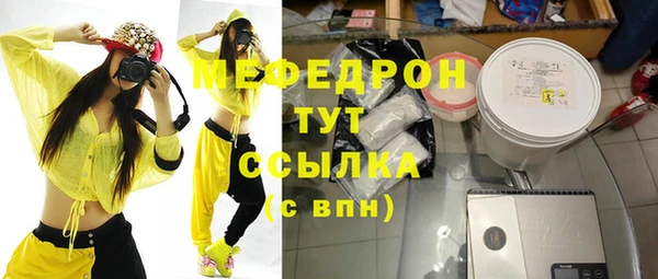 кокаин колумбия Лабытнанги