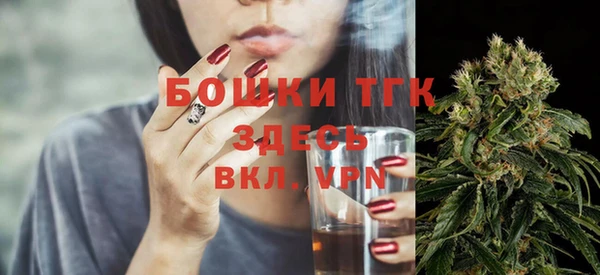кокаин колумбия Лабытнанги