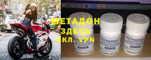 кокаин колумбия Лабытнанги