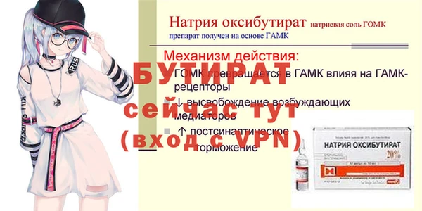 кокаин колумбия Лабытнанги